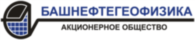 Bashneftegeofizika