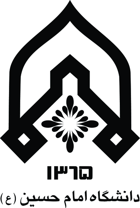 Imam Hussain University