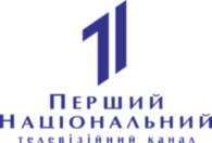 1 Nacional Ukraine Tv Channel
