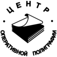 Center Operativnoi Poligraf