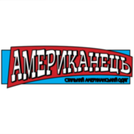 Amerikanets