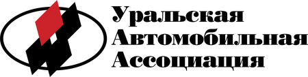 Uralskaya Avtomobilnaya Associaciya