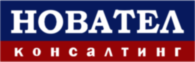 Novatel Consalting