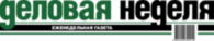 Delovaya Nedelya