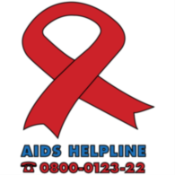 Aids Helpline