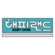 Happy Land Baby Care