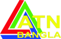ATN Bangla