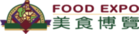 Food Expo