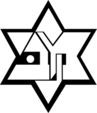 Maccabi Petach Tikva