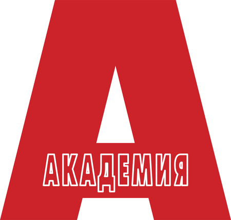 Akademiya