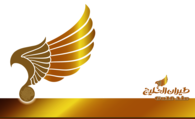 Gulf Air - طيران الخليج
