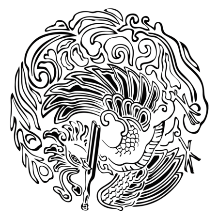 Yamaha Early Phoenix 