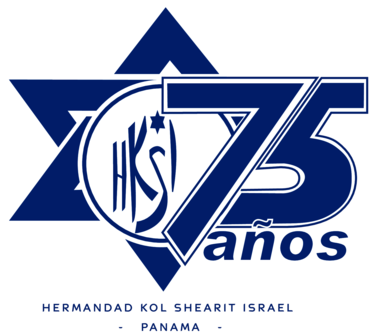 HERMANDAD KOL SHEARIT ISRAEL - PANAMA