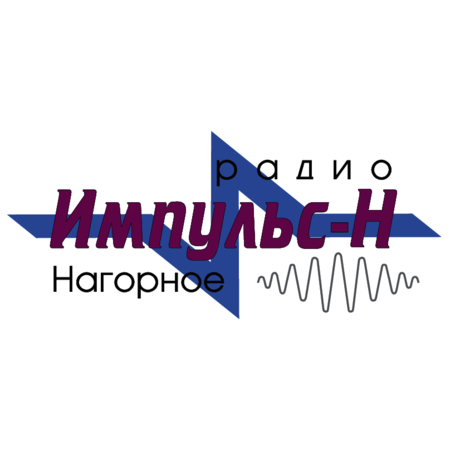 Impulse-N Radio