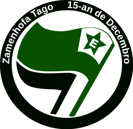 Esperanto