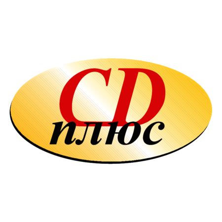 CD plus