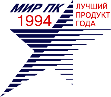 PC World Best Product