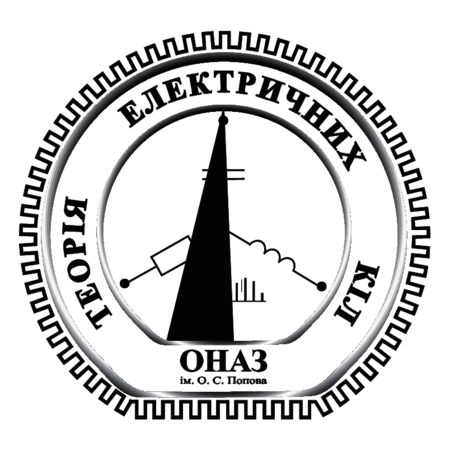 Chair of Theory of Electrical Circuit