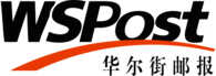 WSPost
