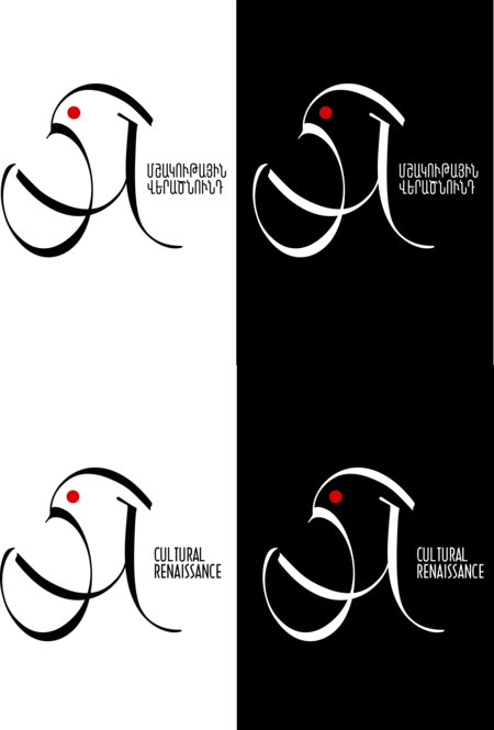 Cultural Renaissance