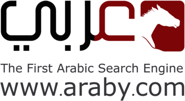 araby