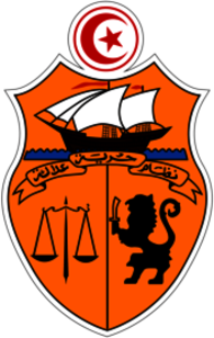 Tunus Amblemi - Tunisia