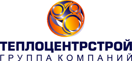 «Теплоцентрстрой»