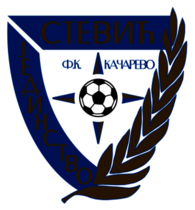 FK JEDINSTVO STEVIĆ Kačarevo