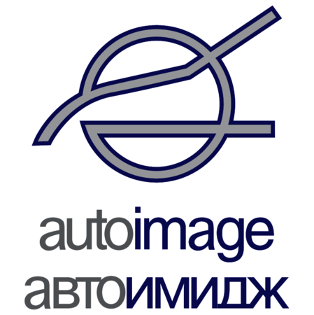 Autoimage