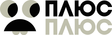 PlusPlus
