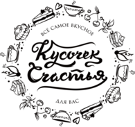 Kusochek schastya Ltd