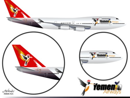 YEMENIA Airways' Head Application Scheme - 2010 and beyond...