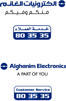 Alghanim Electronics