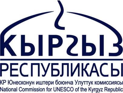 National Commission for Unesco of the Kyrgyz Republic