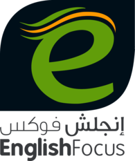 English Focus