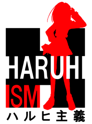 Haruhi Suzumiya 