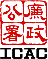 Hong Kong ICAC