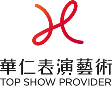 HUAREN SHOW 華仁表演藝術