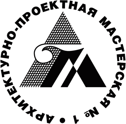 Arhitekturno-proektnaya Masterskaya #1