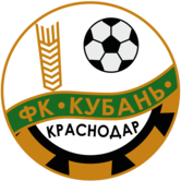 FK Kuban Krasnodar (logo of 80's)