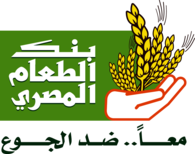 Egyptian Food Bank