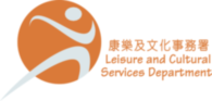 Leisure & Cultural Services Department