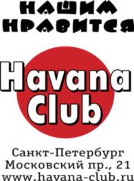 Havana Club