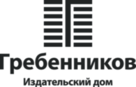 Publishing House Grebennikov