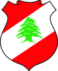 Coat Of Arms Of Lebanon
