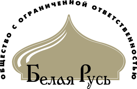 Belaya Rus
