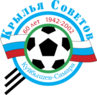 Kryliya Sovetov Samara
