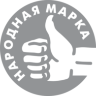 Narodnaya Marka