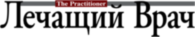 Lechashiy Vrach