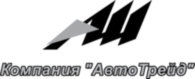 AvtoTrade 46842